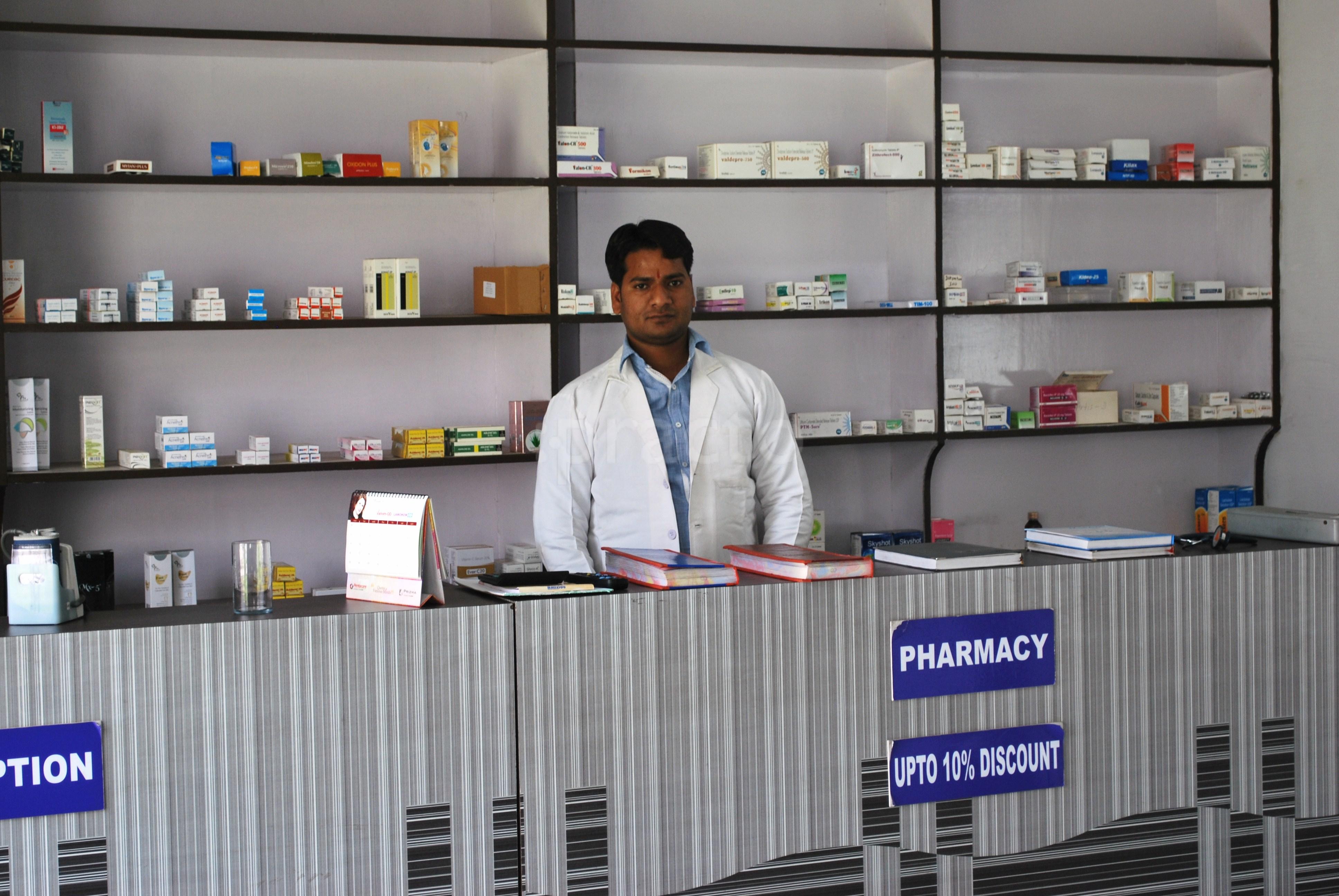 Reception at Sanjeevani Multispeciality Clinic Shastri Nagar Ghaziabad