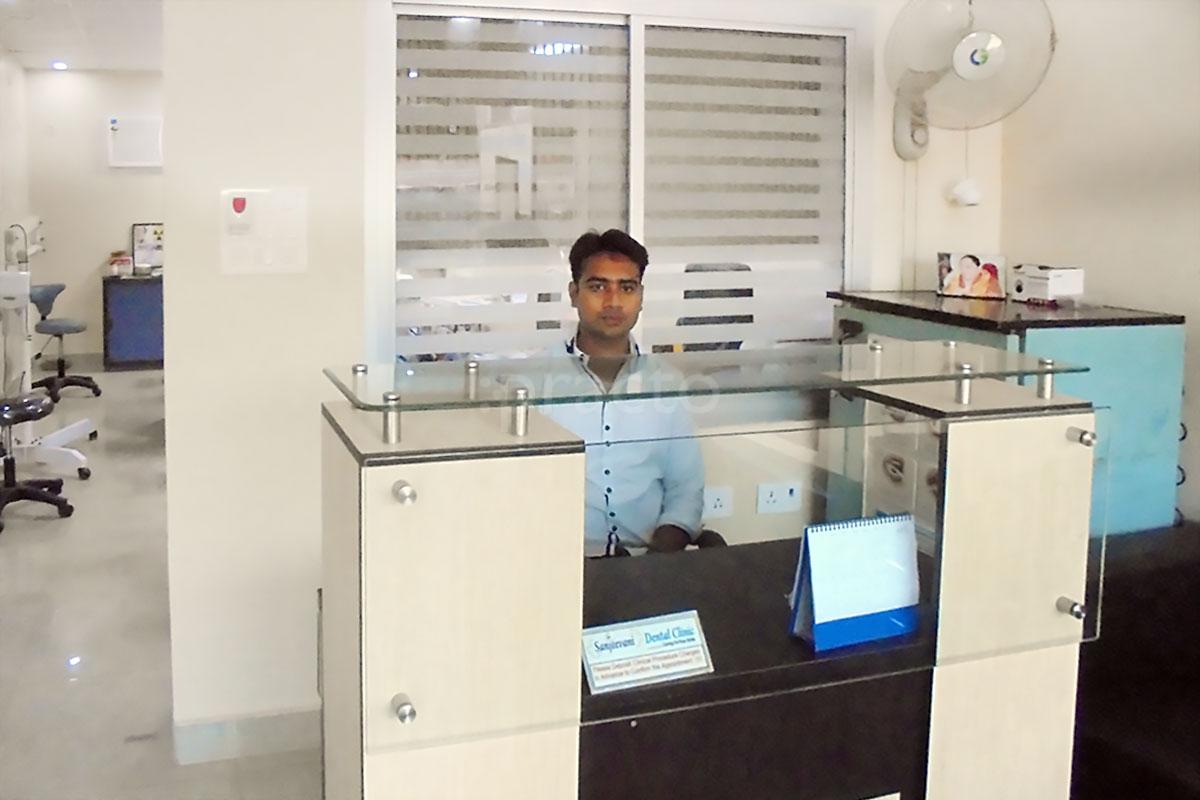 Reception at Sanjeevani Multispeciality Dental Clinic Mahanagar Lucknow