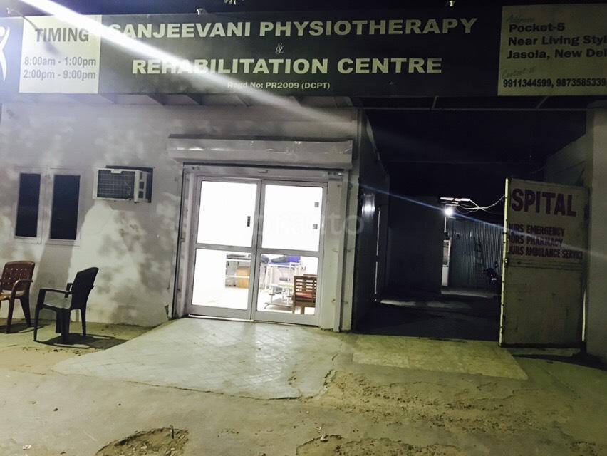 Entrance at Sanjeevani Physiotherapy & Rehabilitation Centre Jasola Delhi