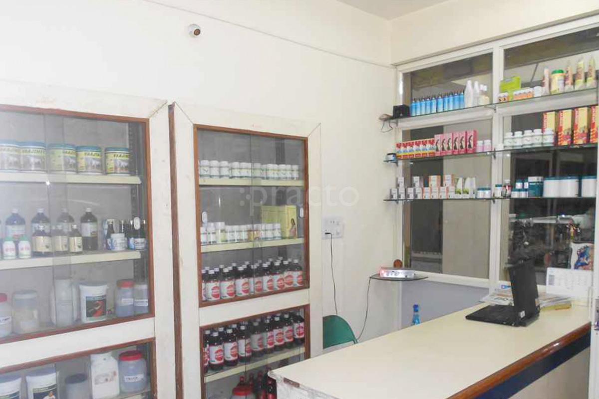 Reception at Trinity Diagnostics & Imaging Research Centre JP Nagar 2 Phase Bangalore
