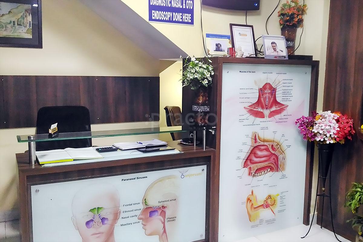 Reception at Sanjeevini ENT Clinic Basavanagudi Bangalore
