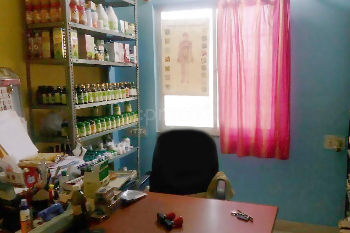 OPD/Ward at Sanjeevini Holistic Health Care Center Anekal Bangalore