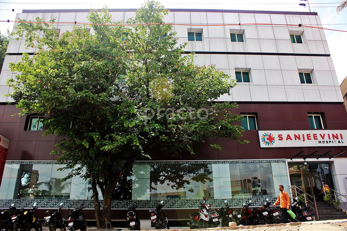 Entrance at Sanjeevini MultispecialIty Hospital Mahalakshmi Layout Bangalore