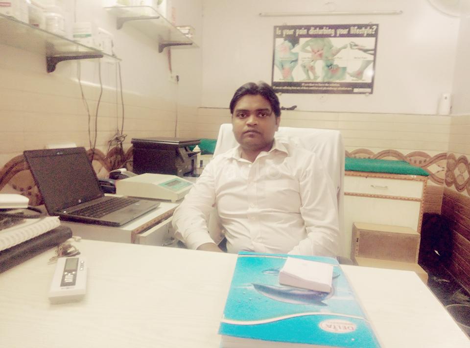OPD/Ward at Sanjeevni Advanced Physiotherapy Centre Mayur Vihar Ph-III Delhi
