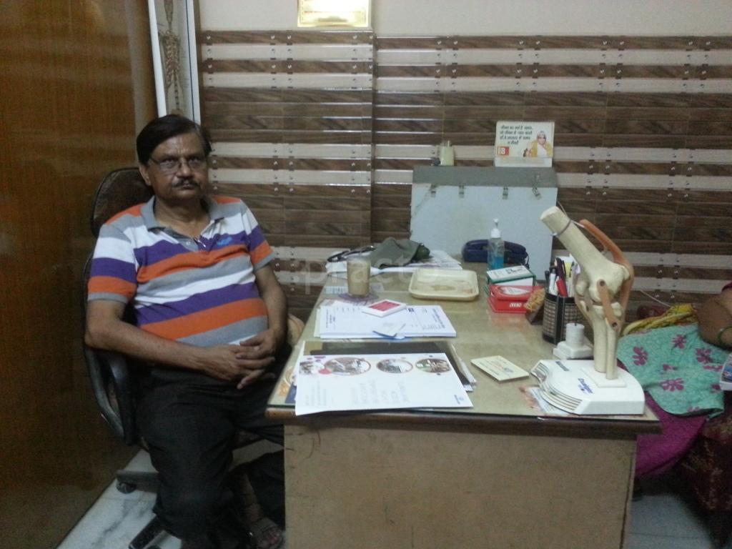 Sanjeevni Clinic Naini Allahabad