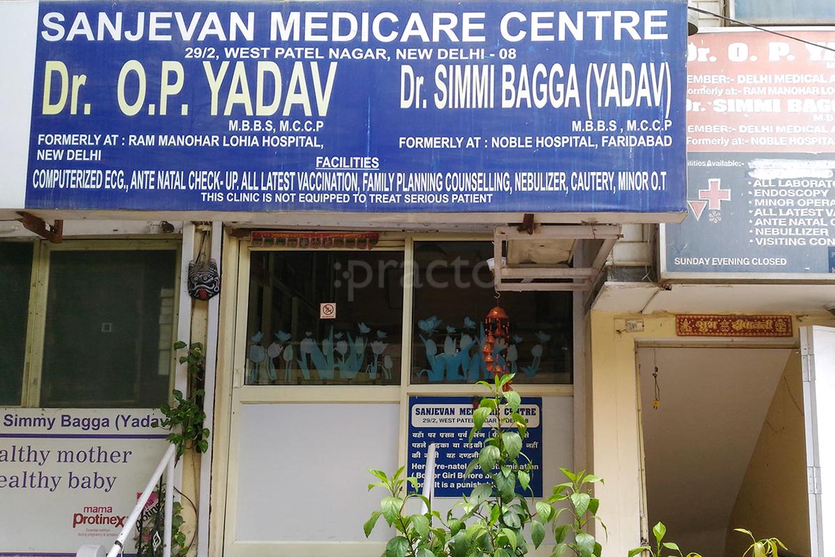 Sanjevan Medical Center Multi Speciality Clinic In Patel Nagar Delhi Book Appointment View Fees Feedbacks Practo