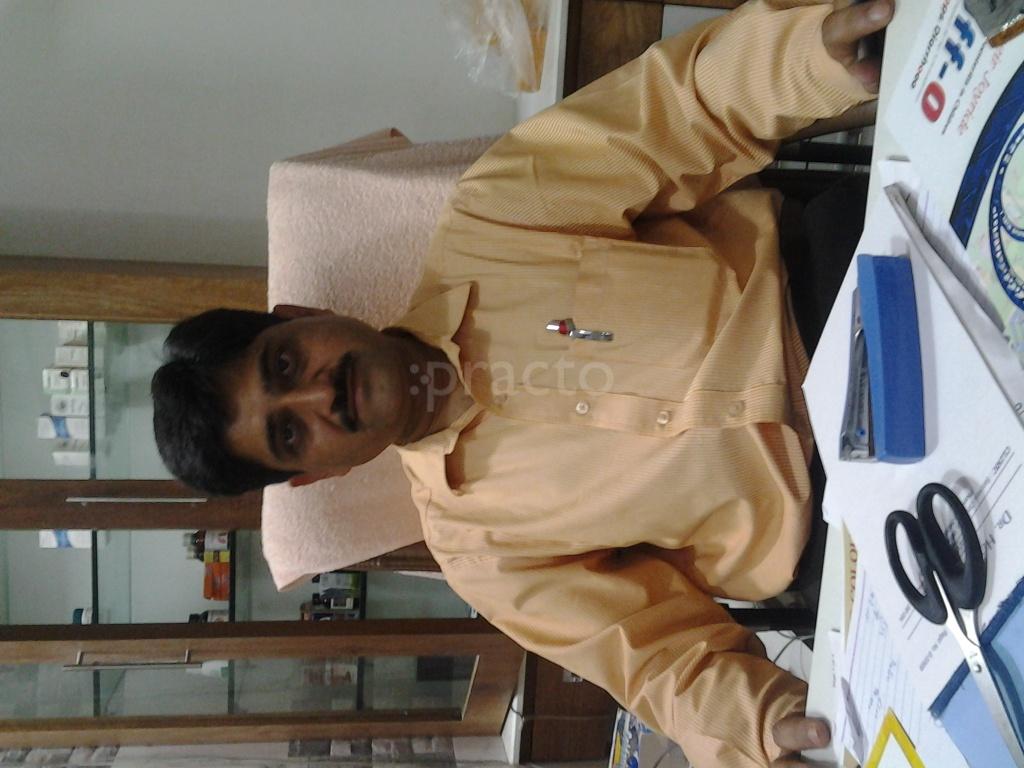 Sanjivani Clinic Thaltej Ahmedabad