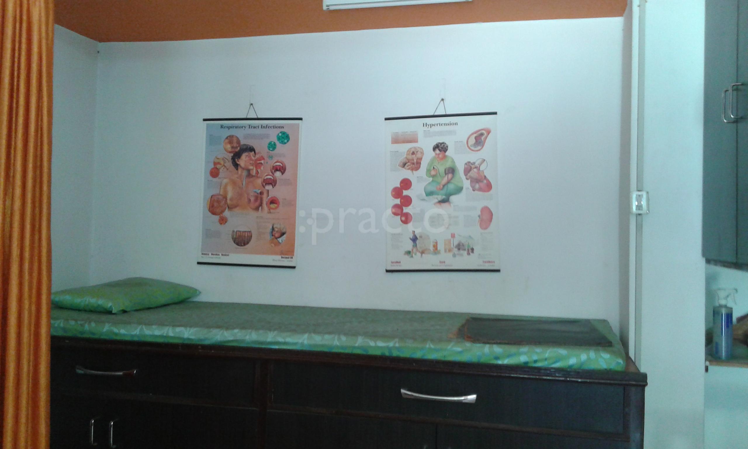 Sanjivani Clinic Karelibaug Vadodara