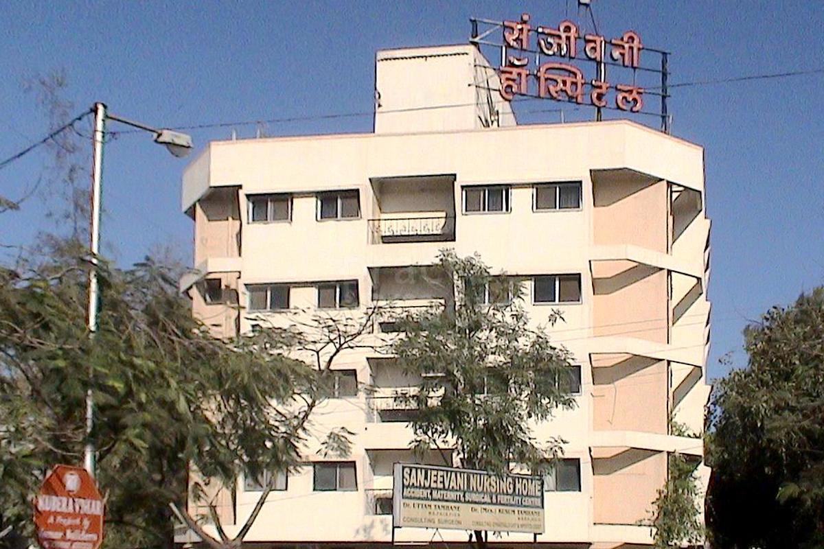 Entrance at Sanjiwani Nursing Home Hadapsar Pune