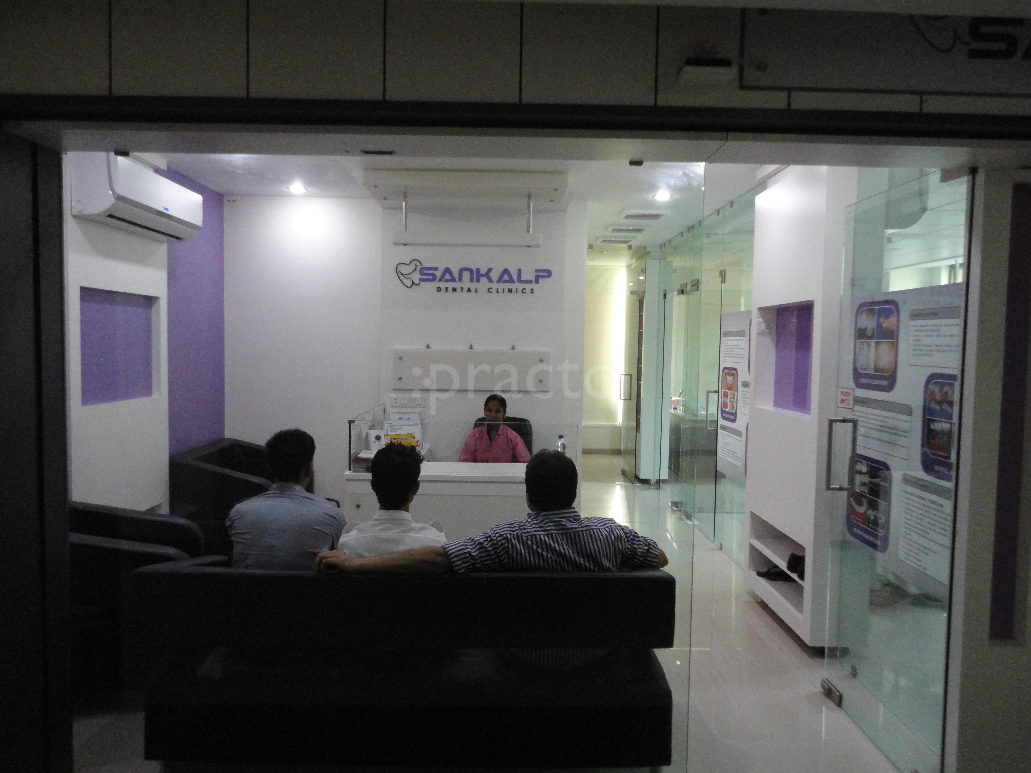 Reception at Sankalp Dental Clinic-Mulund West Mulund West Mumbai