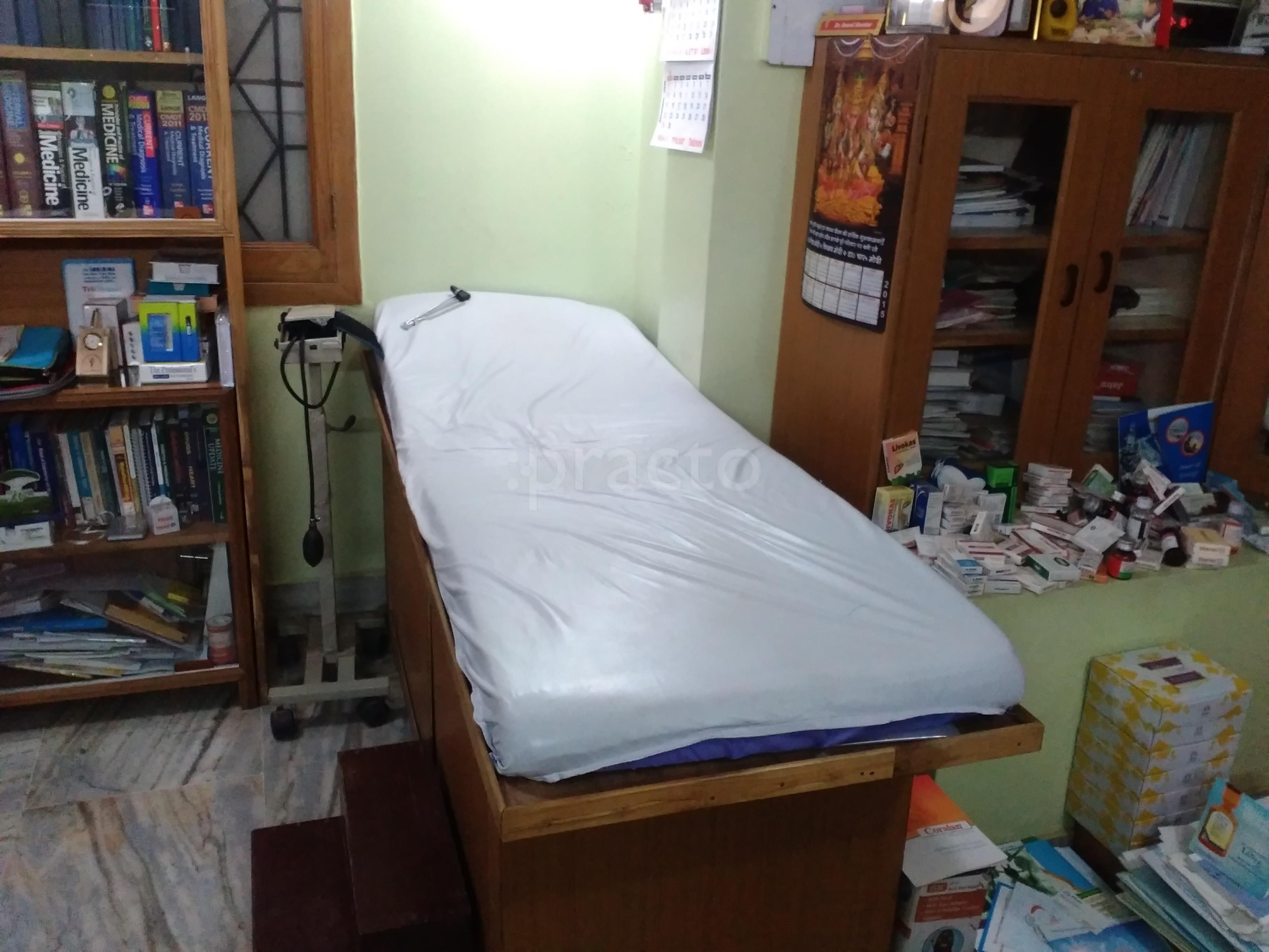 Sankar Daibites Care Centre Bankipore Patna