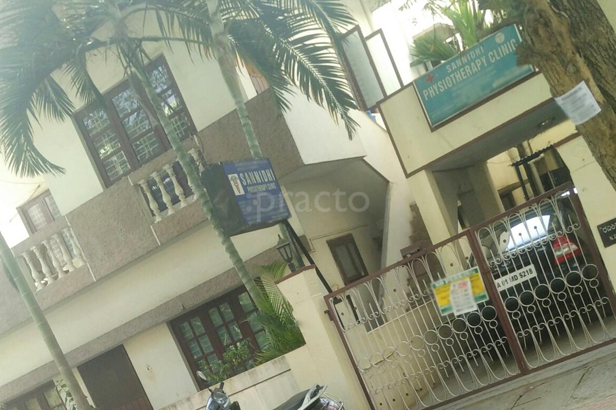 Entrance at Sannidhi Physiotherapy Clinic JP Nagar 2 Phase Bangalore