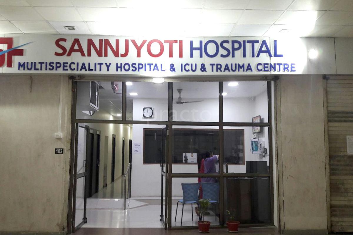 Entrance at Sannjyoti Hospital Vashi Navi Mumbai