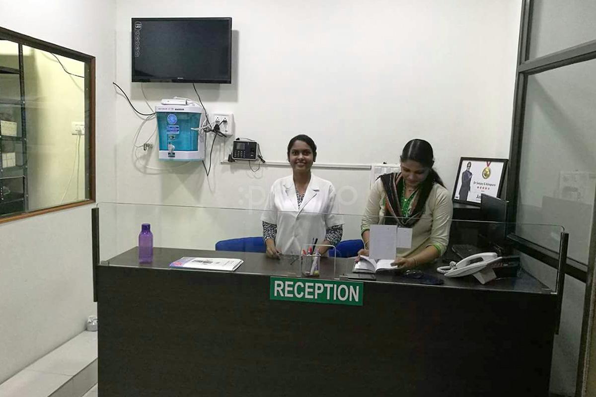 Reception at Sannjyoti Hospital Vashi Navi Mumbai