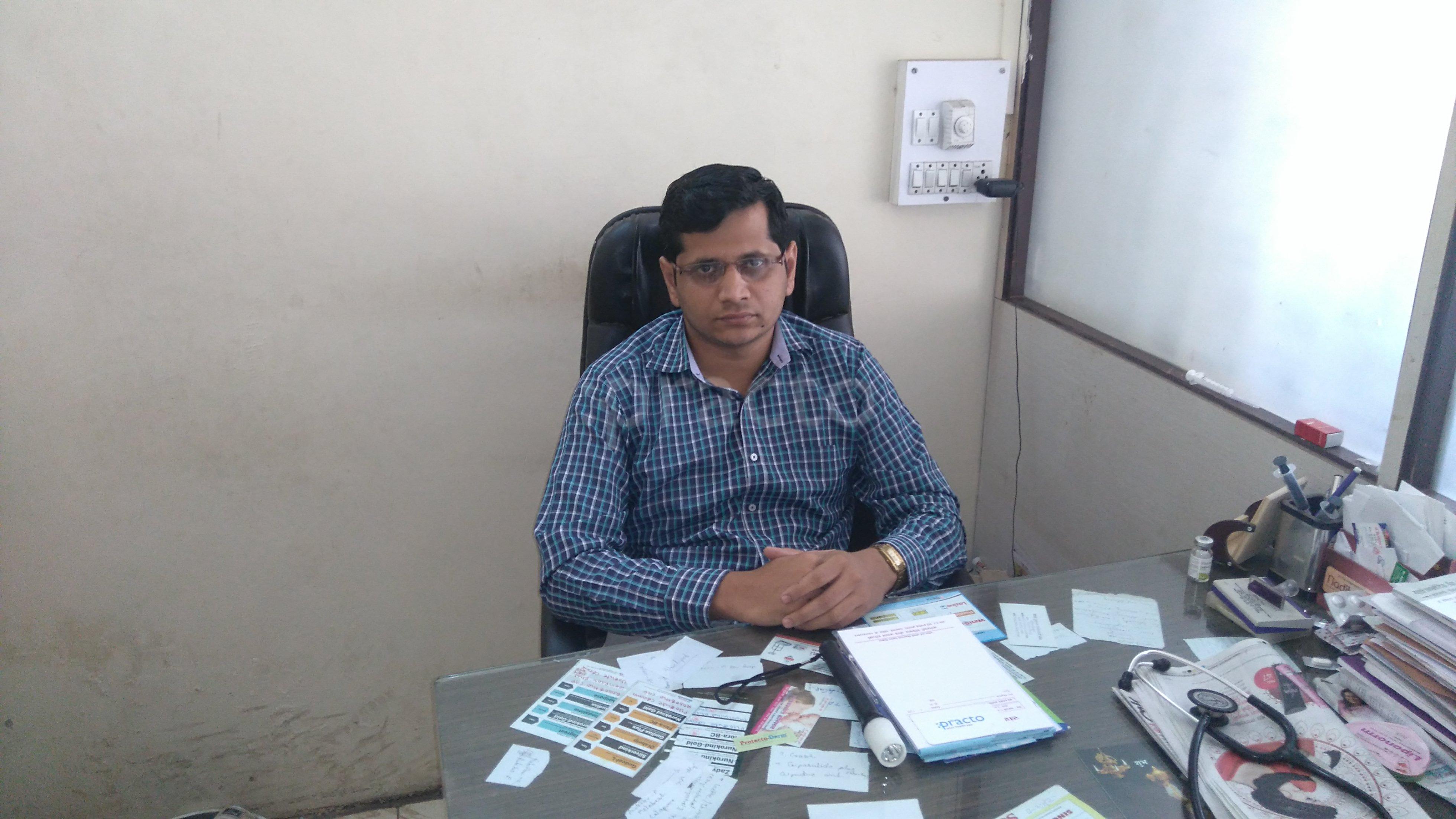 Sanskruti Clinic Indira Nagar Nashik