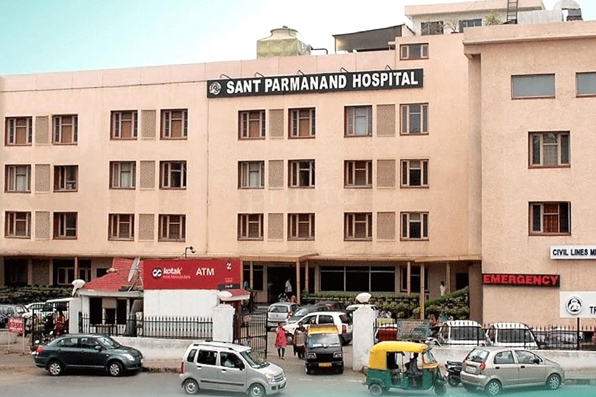 Entrance at Sant Parmanand Hospital Civil Lines Delhi