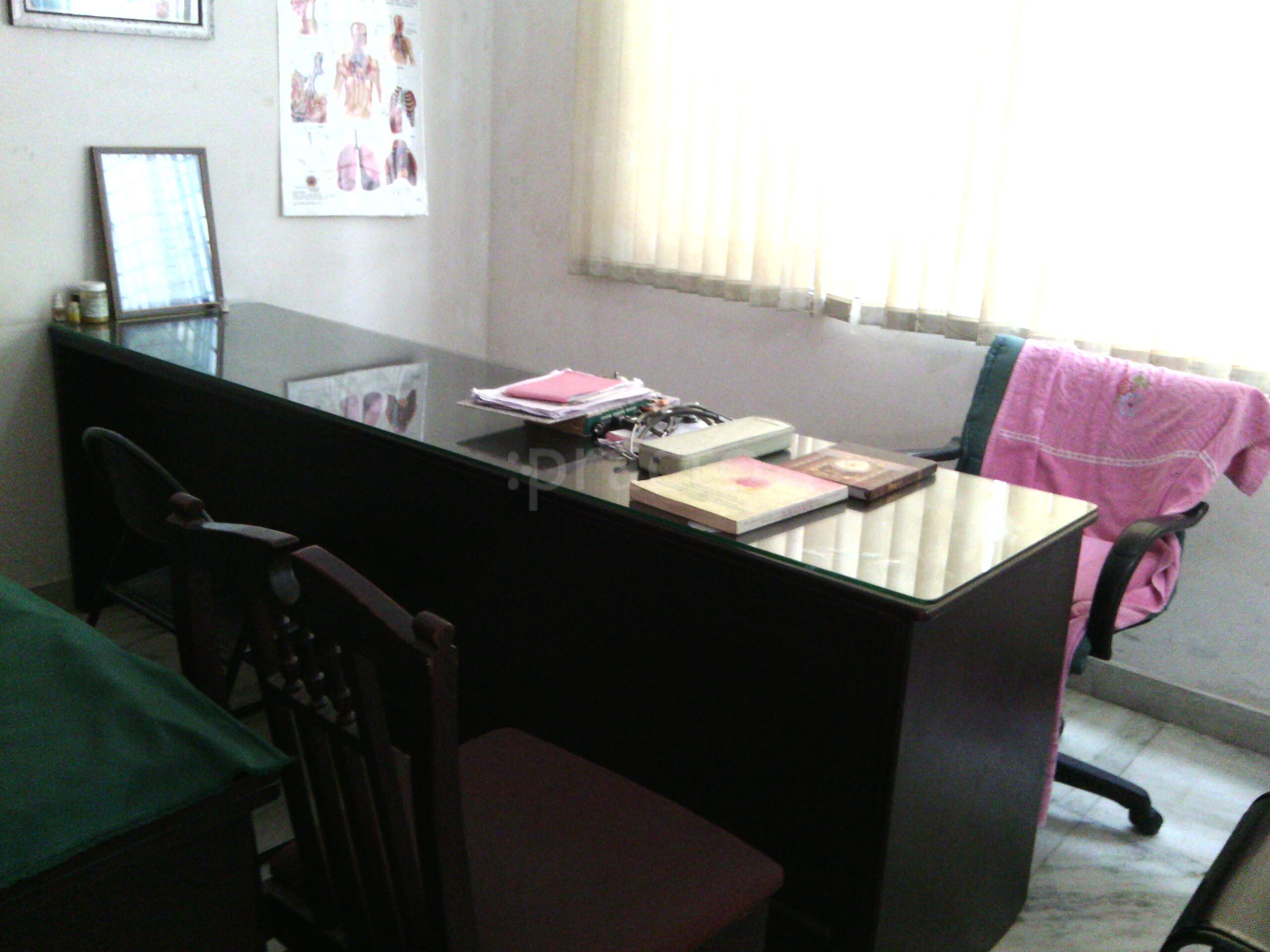 Santhigiri Ayurveda & Siddha Hospital Punjagutta Hyderabad