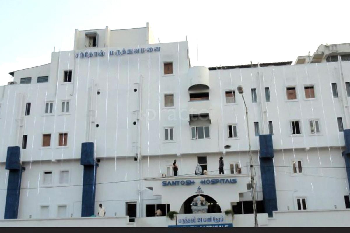 Entrance at Santhosh Hospitals Besant Nagar Chennai