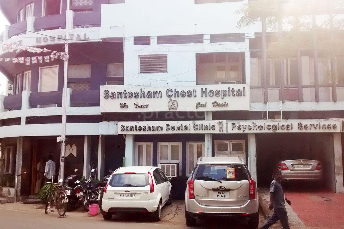 Entrance at Santosham Chest Hospital Egmore Chennai