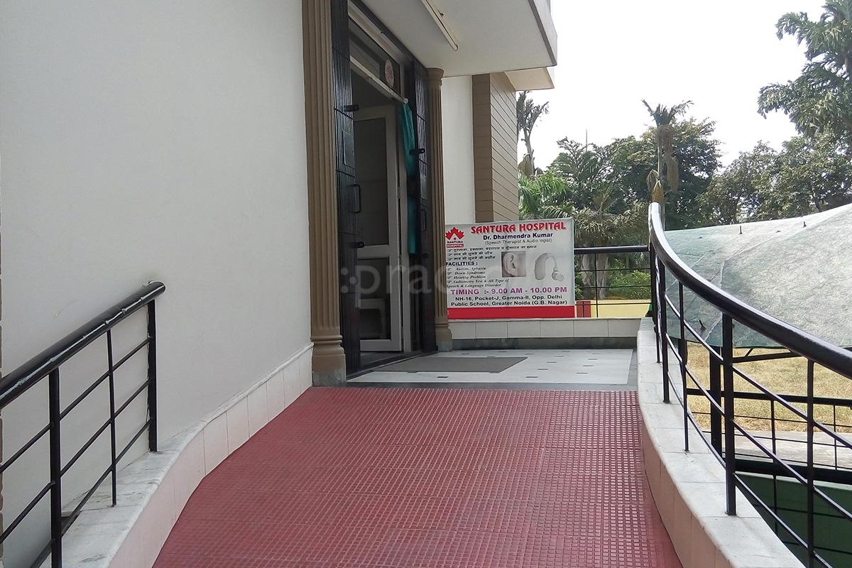 Entrance at Santura Hospital Gamma II Greater Noida