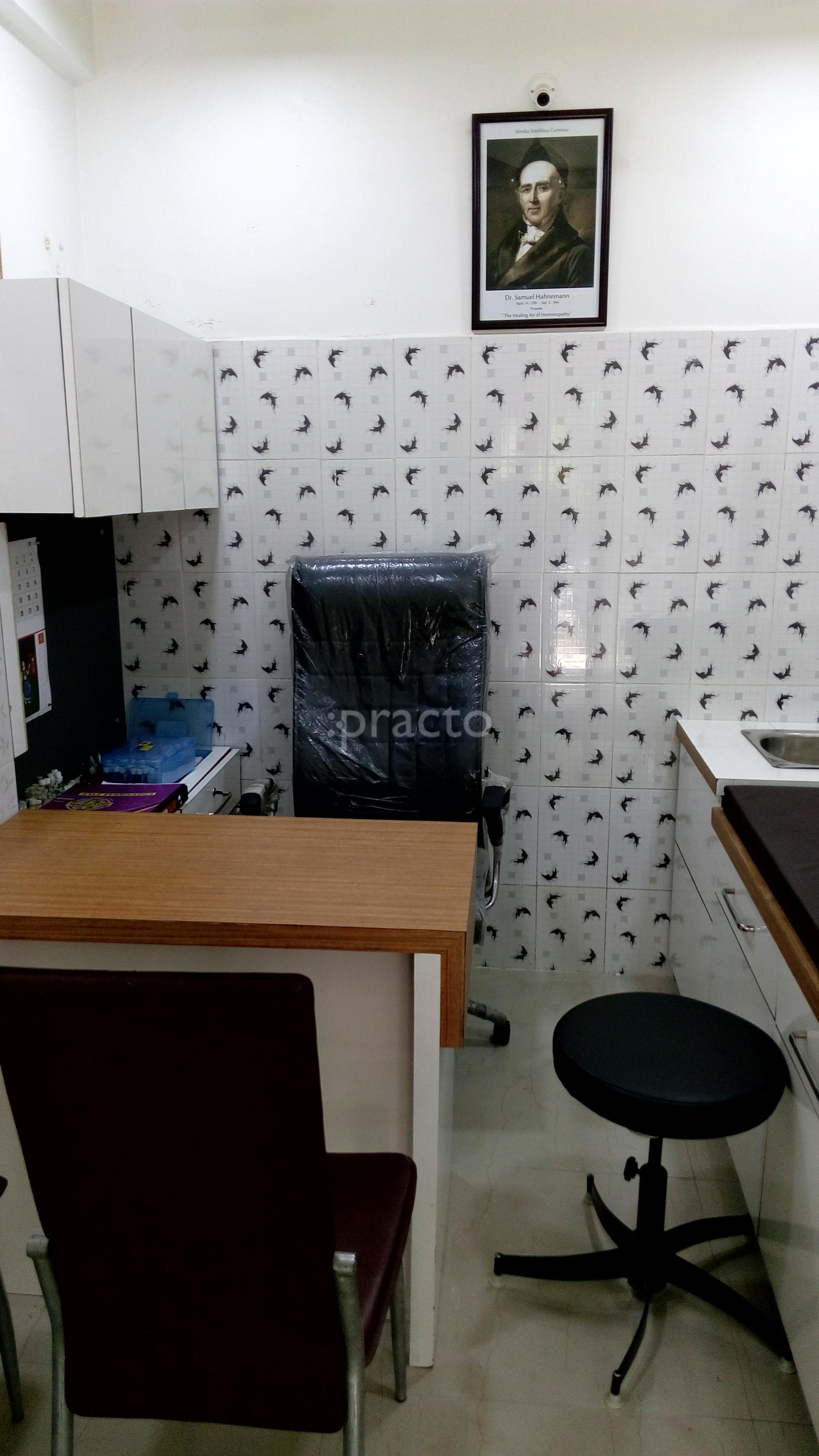 OPD/Ward at Santvan Homoeo Clinic Rajkot Bedipara Rajkot