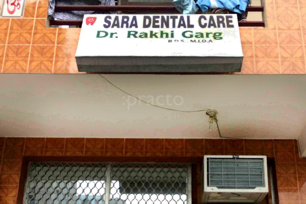 Entrance at Sara Dental Care Vasundhara Ghaziabad