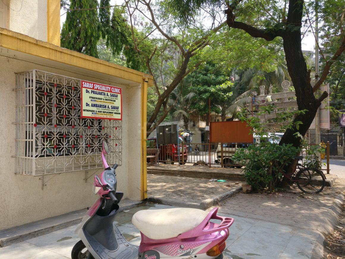 Entrance at Dr Saraf Speciality clinic Vikhroli East Mumbai