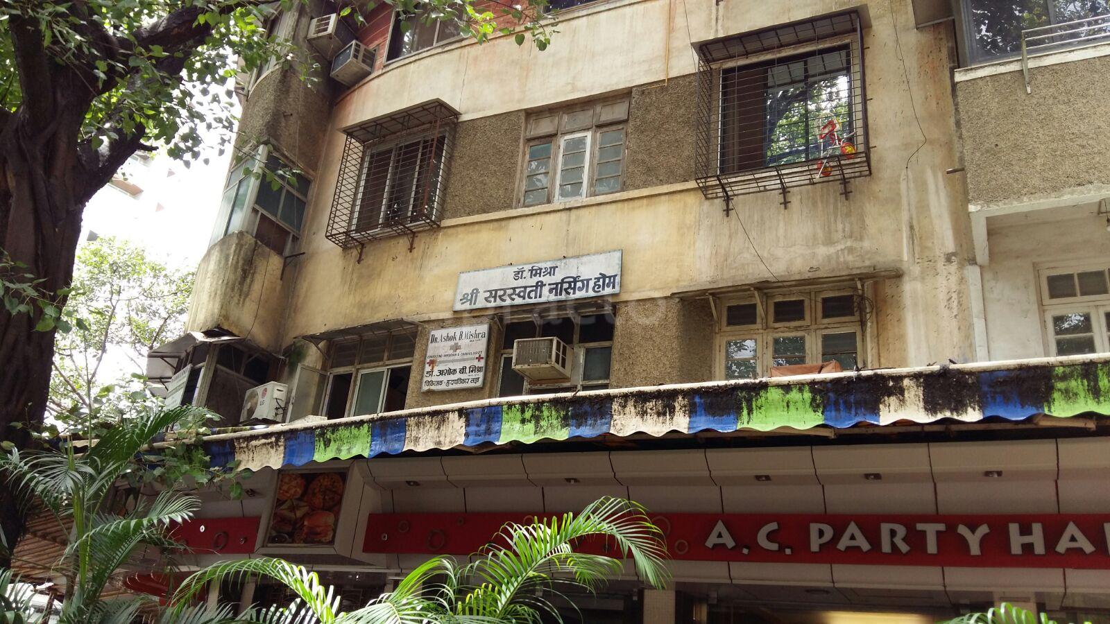 Saraswati Nursing Home Chembur East Mumbai