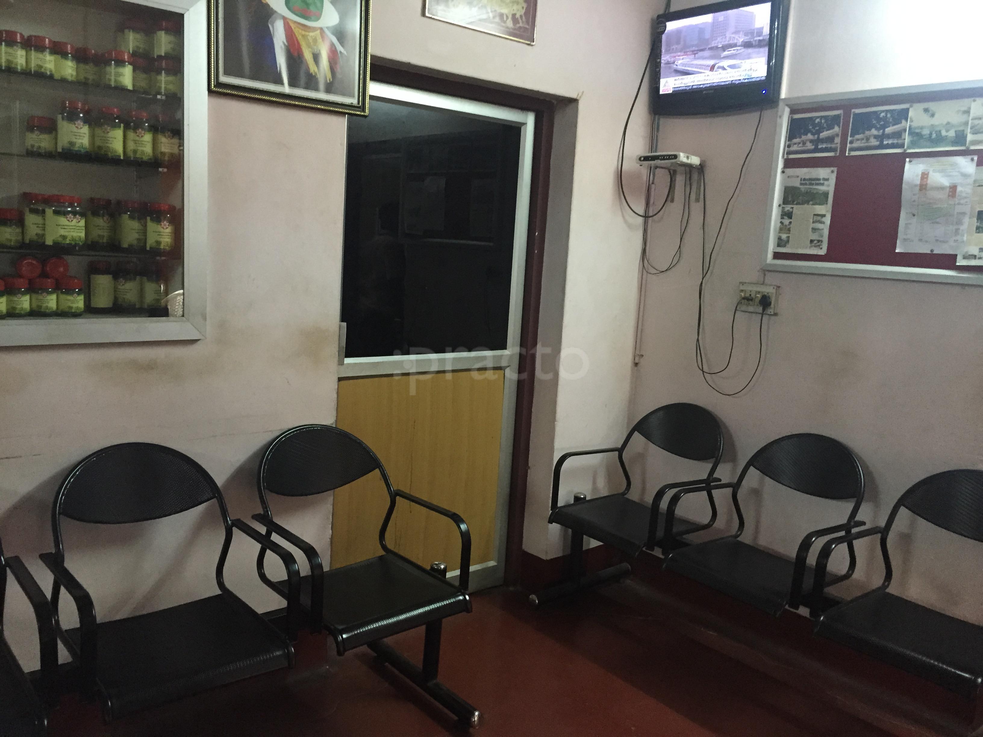Waiting Area at Sarathy Ayurveda Aluva Ernakulam