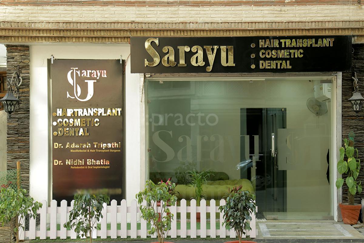 Entrance at Sarayu Clinic New Rajendra Nagar Delhi