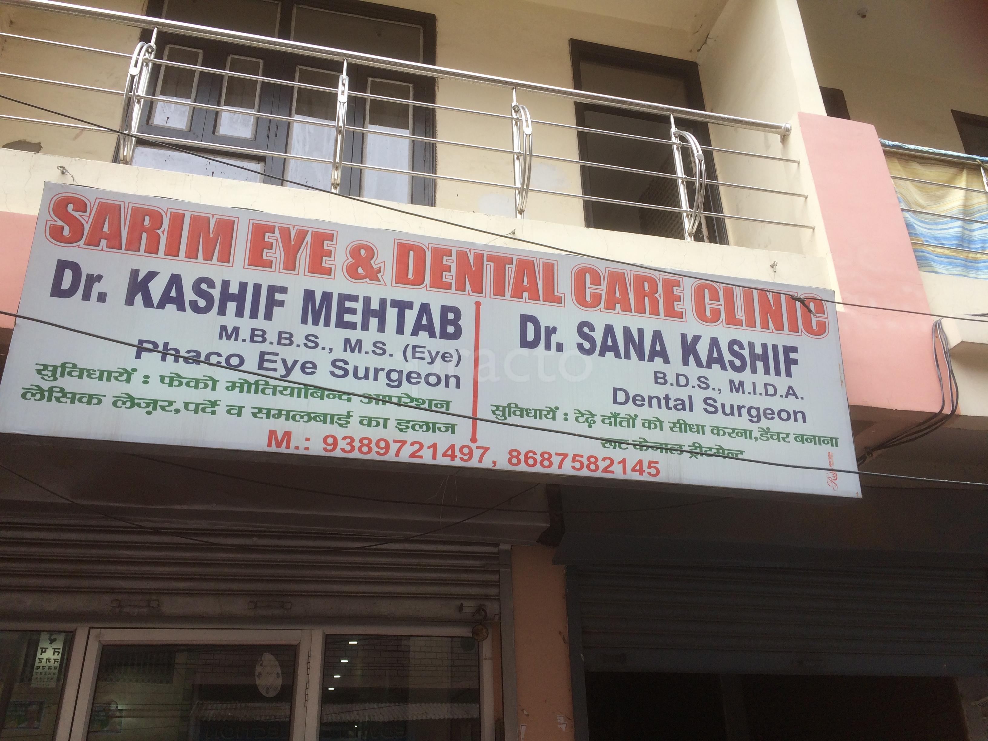 Sarim Eye and Dental Care Clinic Colonelganj Kanpur