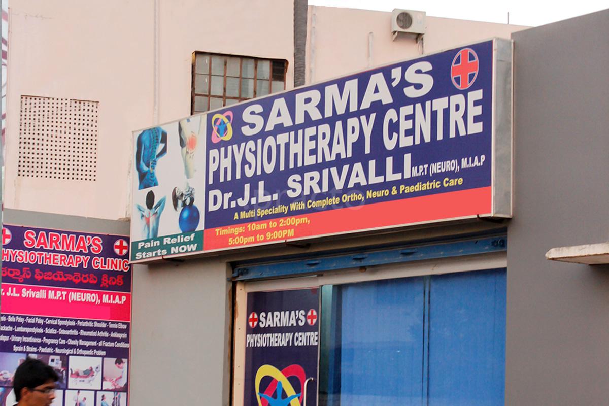 Entrance at Sarmas Physiotherapy Centre Chintal Hyderabad