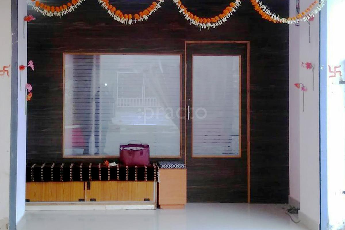 Entrance at Sarvadnya Homeo Clinic Manish Nagar Nagpur