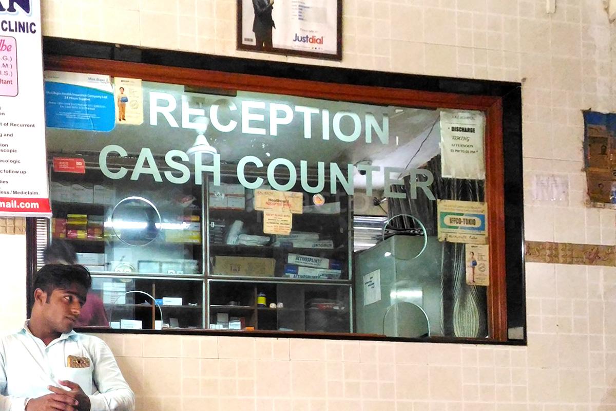 Reception at SAS Hospital Bhandup West Mumbai