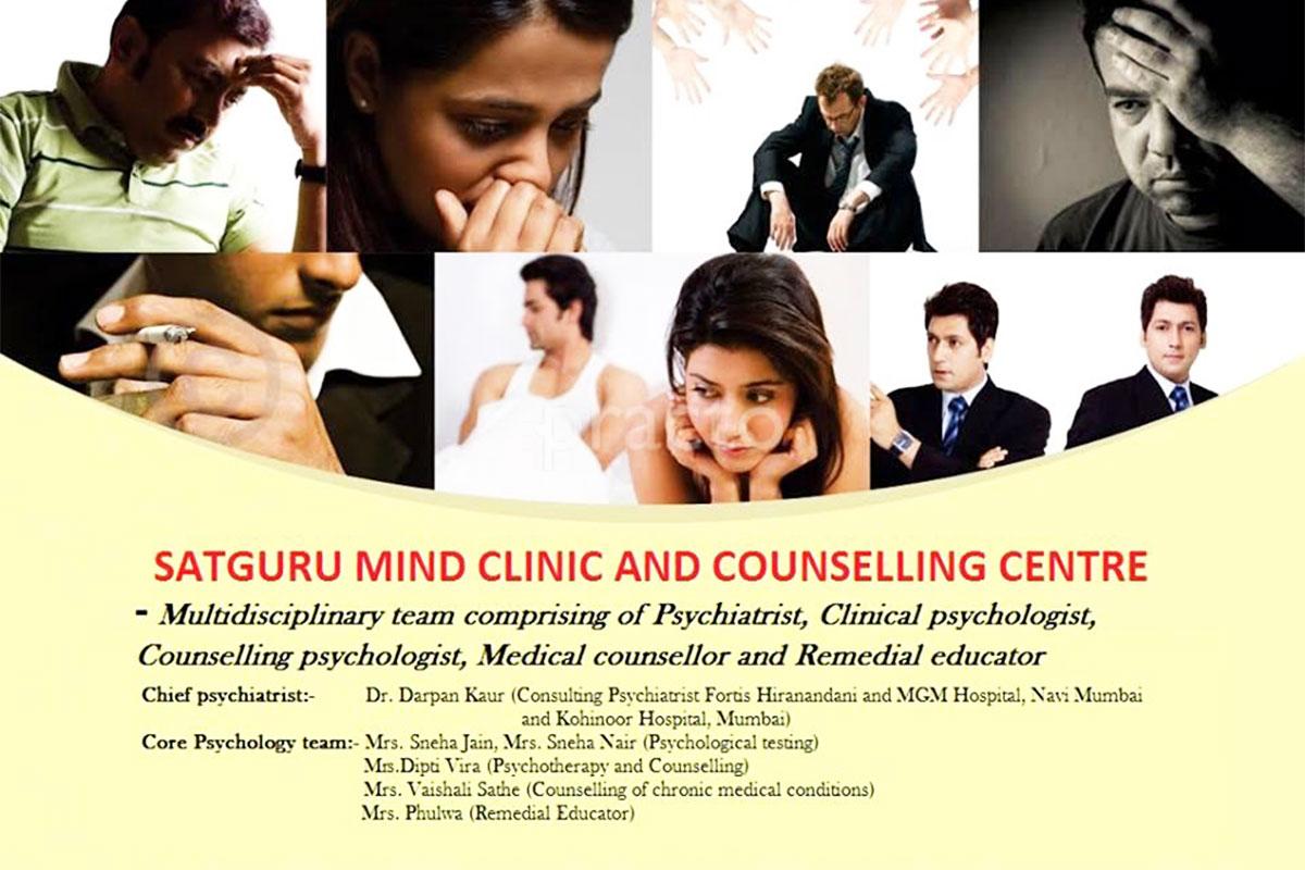 Others at Satguru Mindcare Sion East Mumbai