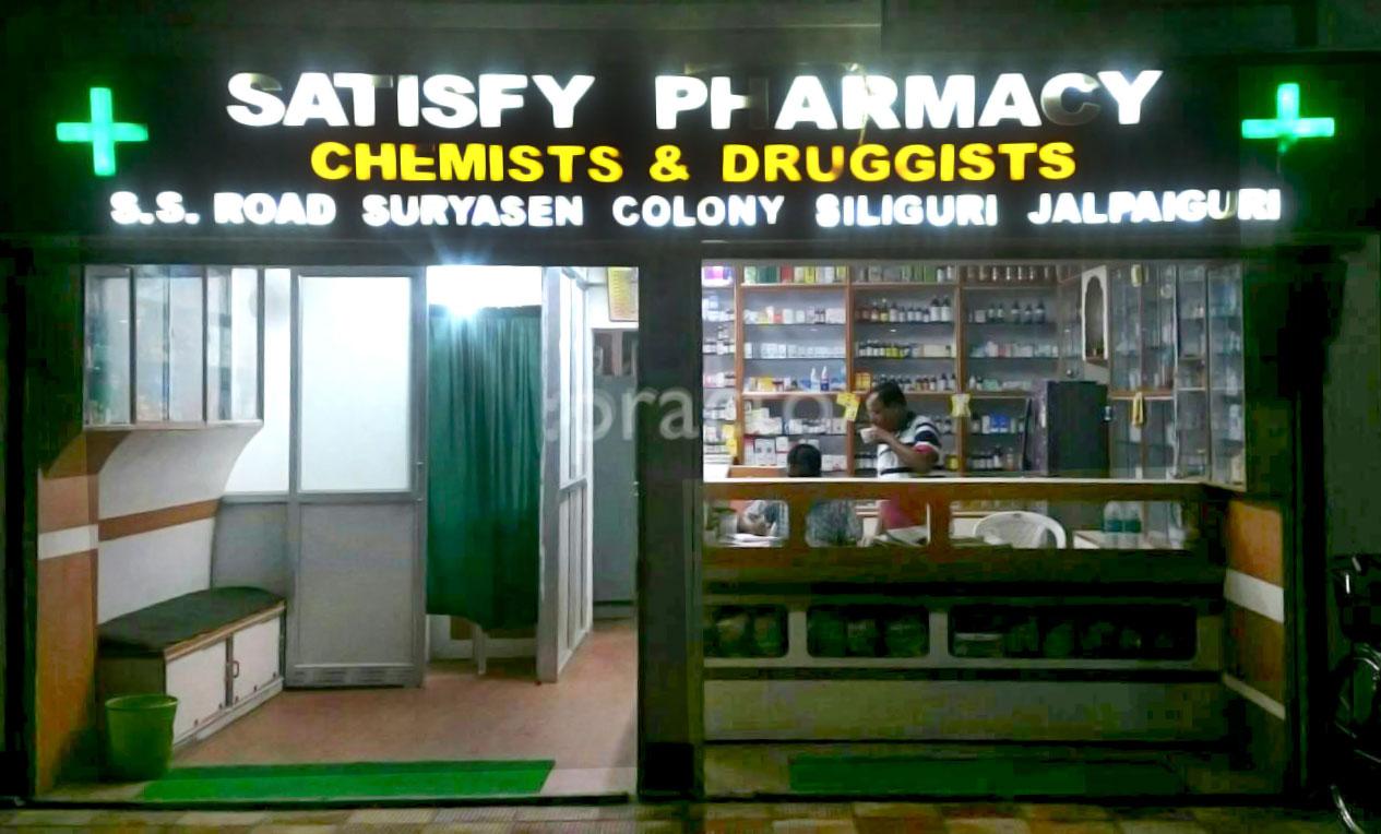 Satisfy Pharmacy Siliguri Darjeeling