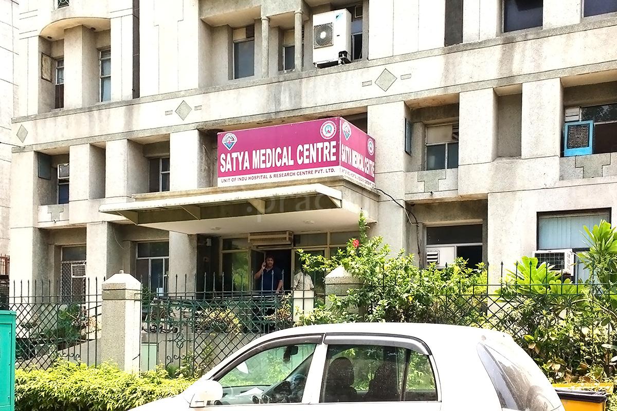 Entrance at Satya Medical Centre Sector 34 Noida