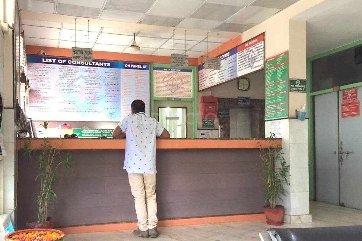 Reception at Satya Medical Centre Sector 34 Noida