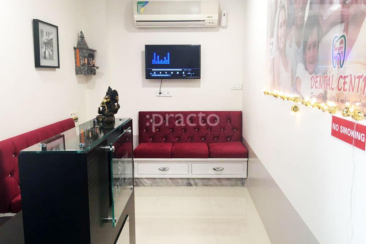 Waiting Area at Satyam Dental Centre Kirti Nagar Delhi