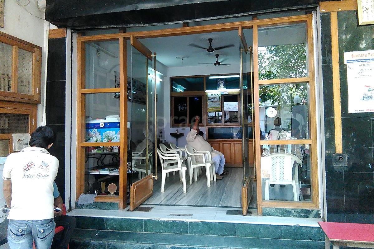 Satyam Khanna Medical Centre Sigra Varanasi