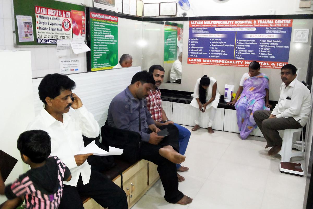 Waiting Area at Satyam Multi Speciality Hospital Kopar Khairne Navi Mumbai