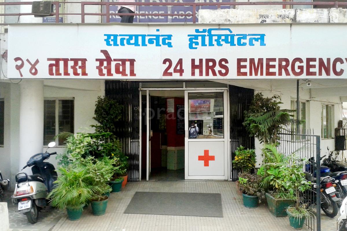 Entrance at Satyanand Hospital - Kondhwa Kondhwa Pune