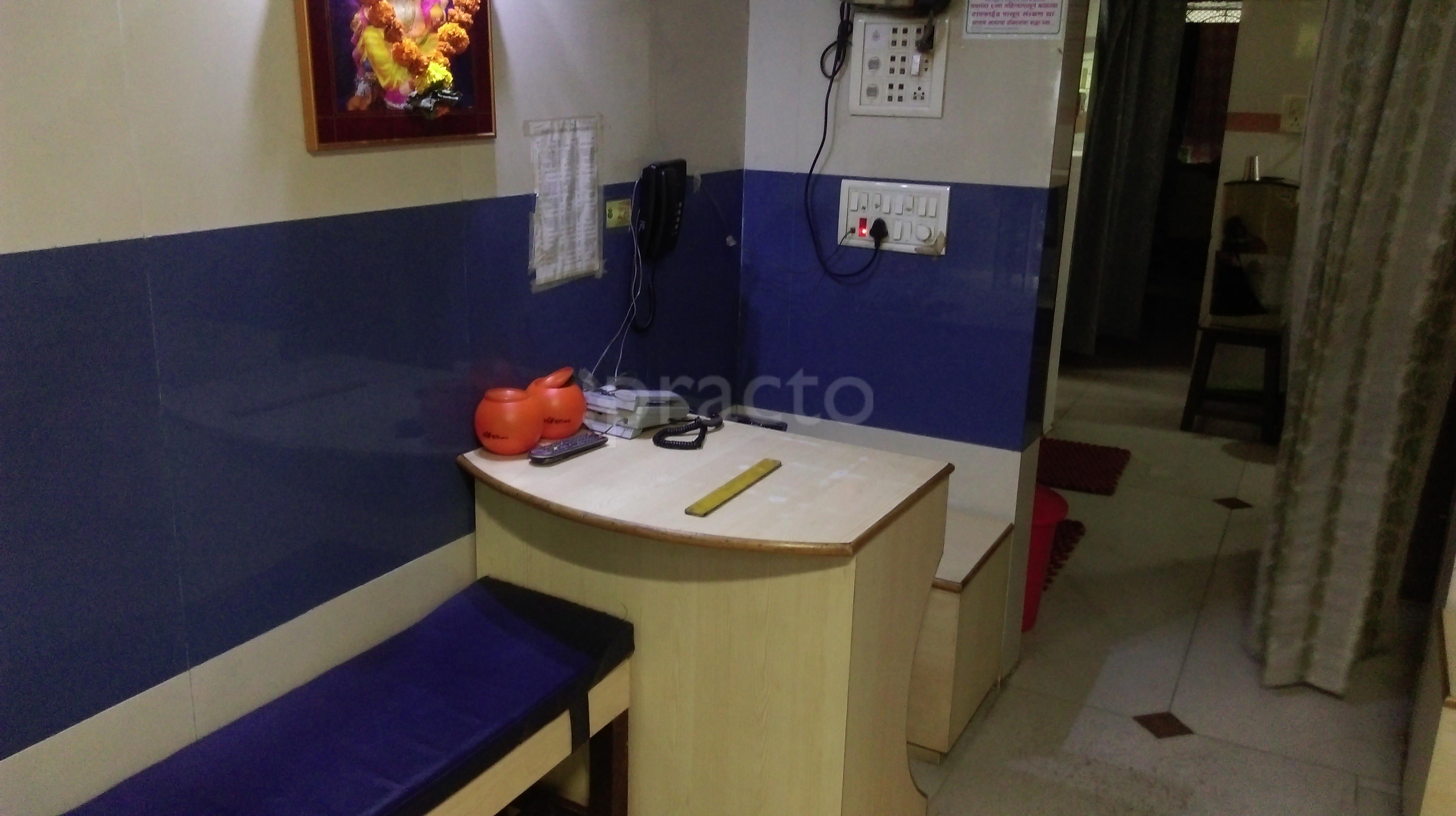 Saubhagya Hospital Kalwa Thane