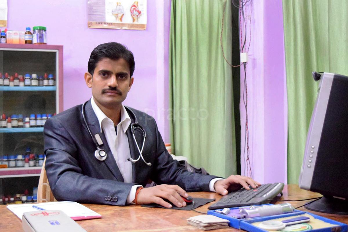 OPD/Ward at Saubhagya Multispeciality Homoeo Center Barra Kanpur