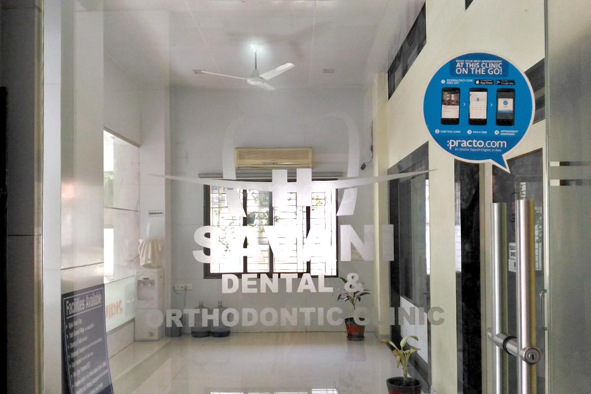 Entrance at Savani Dental And Orthodontic Clinic Athwalines Surat