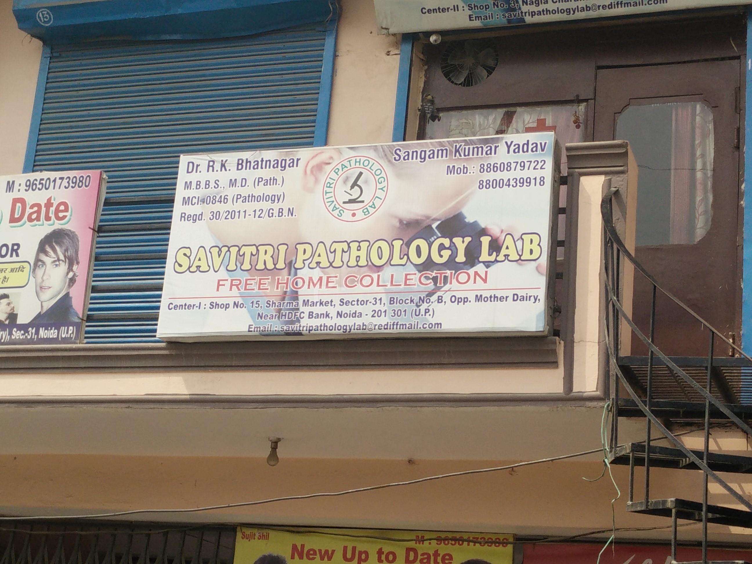 Savitri Pathology Lab Delhi Delhi