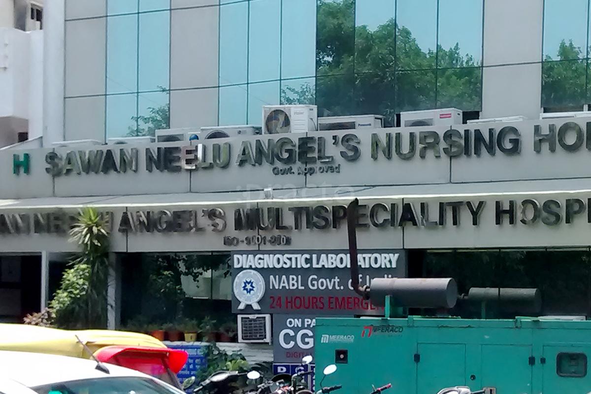 Entrance at Sawan Neelu Angels Nursing Home Saket Delhi