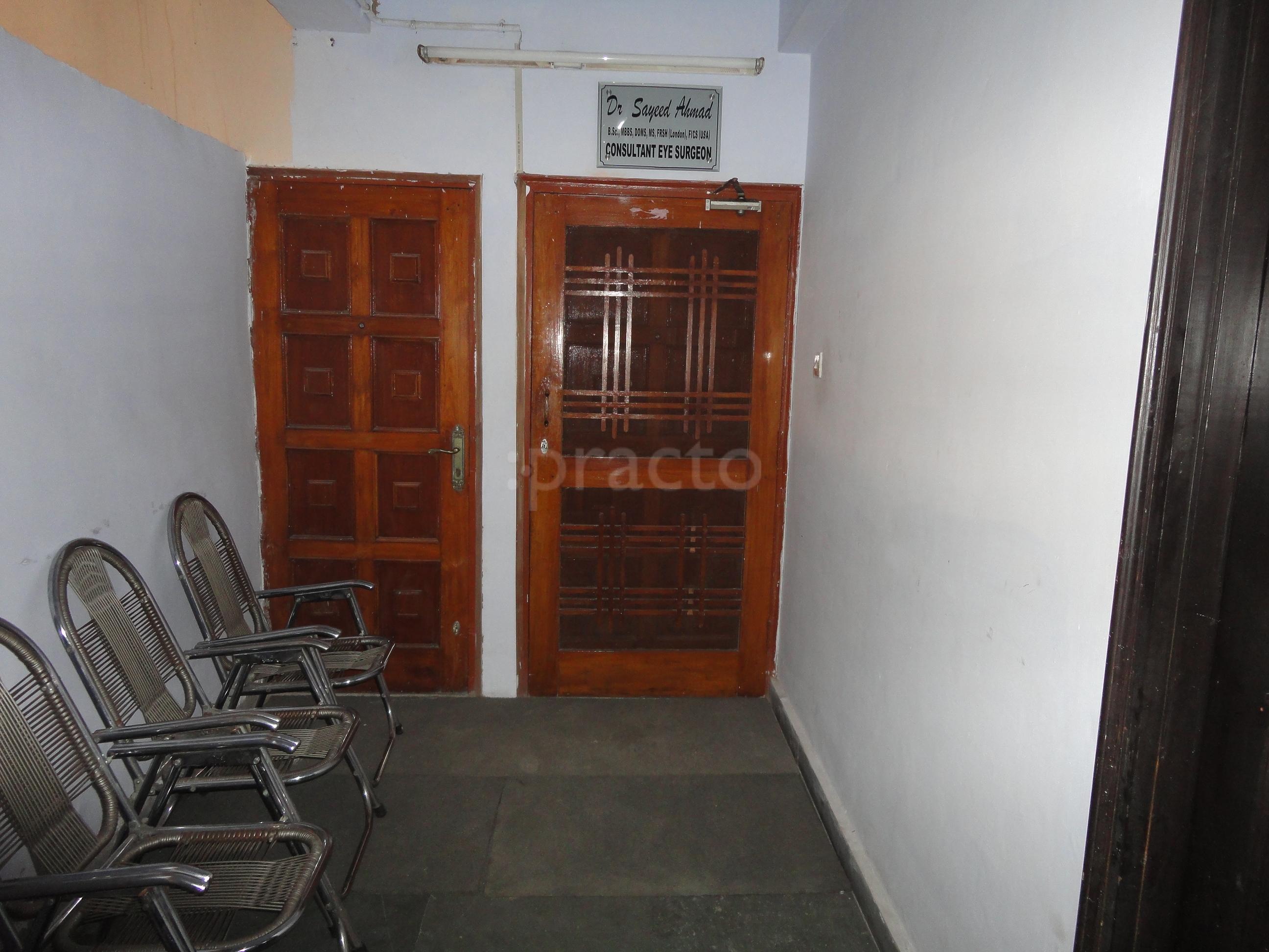 Dr Sayeed Ahmad Eye Clinic at IMS Hospital Gomtinagar Lucknow