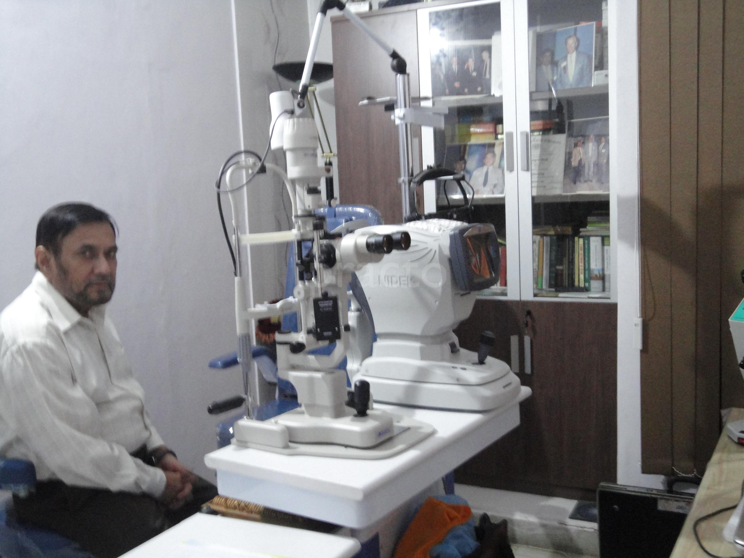 Dr Sayeed Ahmad Eye Clinic at IMS Hospital Gomtinagar Lucknow