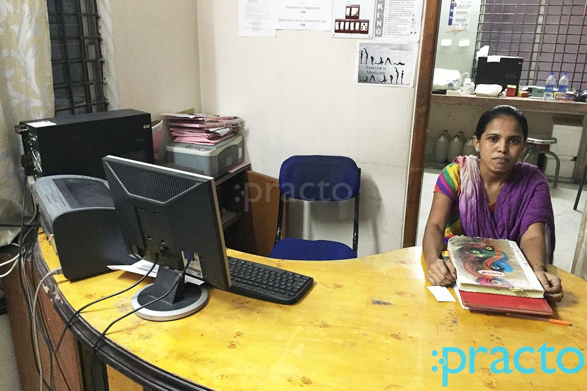 Reception at SBR Diagnostic Amberpet Hyderabad